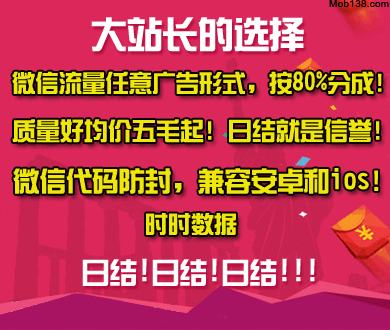 女子人肉占车位被司机强行顶开